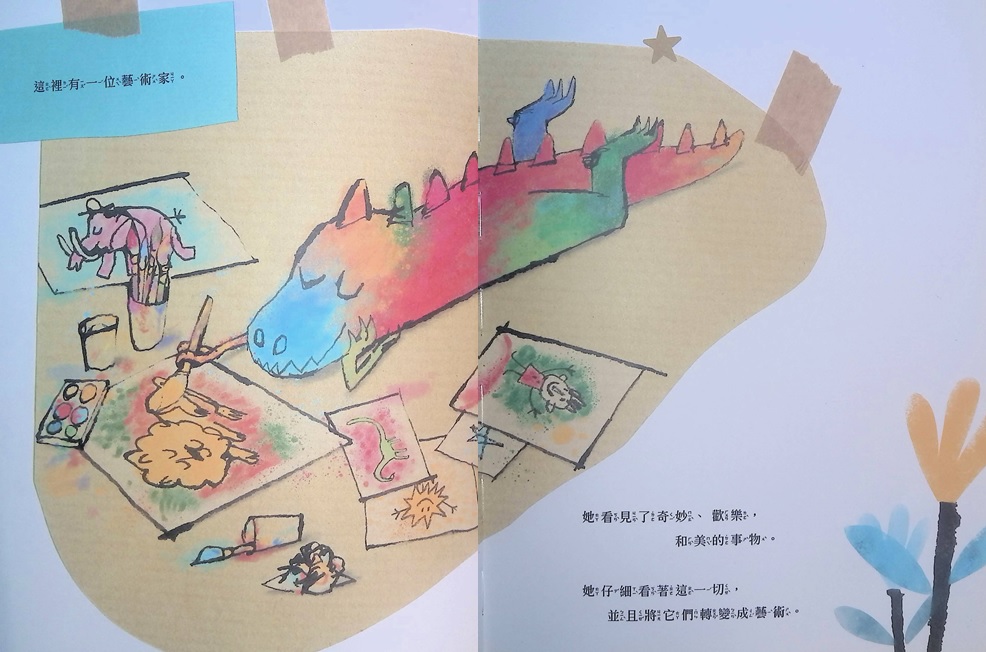 (图片来源:受访者提供) (图片来源:受访者提供)