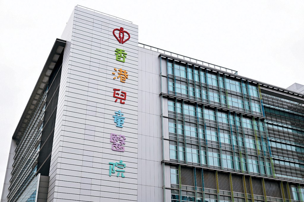 香港兒童醫院耳鼻喉科服務因人手不足暫停服務，逾500名門診病人轉至其他公院就診。
