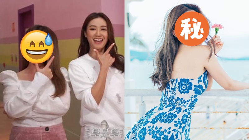 29歲《學是學非》小花大談脫陰毛弊處:我啲wee-wee會亂噴 分享私處秘密言論極大膽