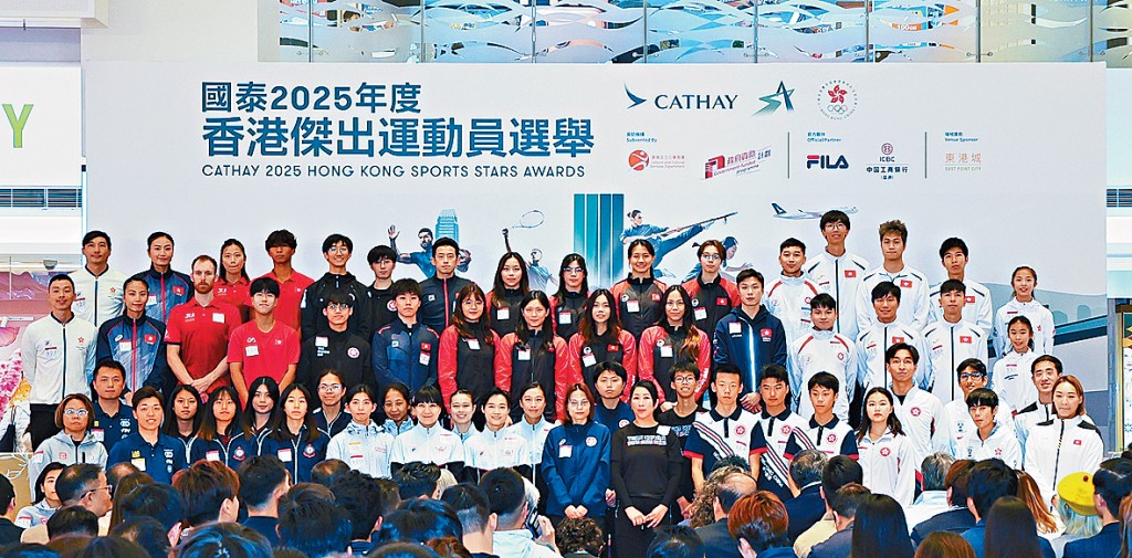 今屆傑運「香港最佳運動組合」獎項，32組爭奪3個得獎席位。