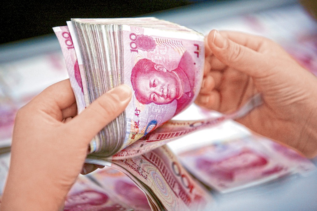 《華爾街日報》報道，截至今年6月底止一年，或有高達2540億美元資金非法流出中國。