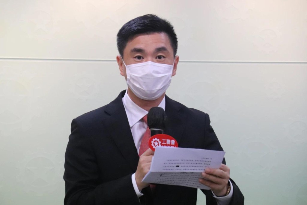 林樹哲再度向工聯會捐款三百萬,救助失業工友。