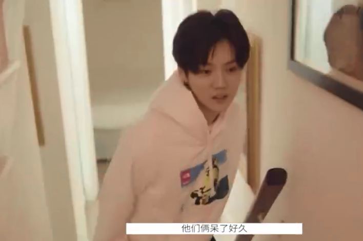 (截圖)