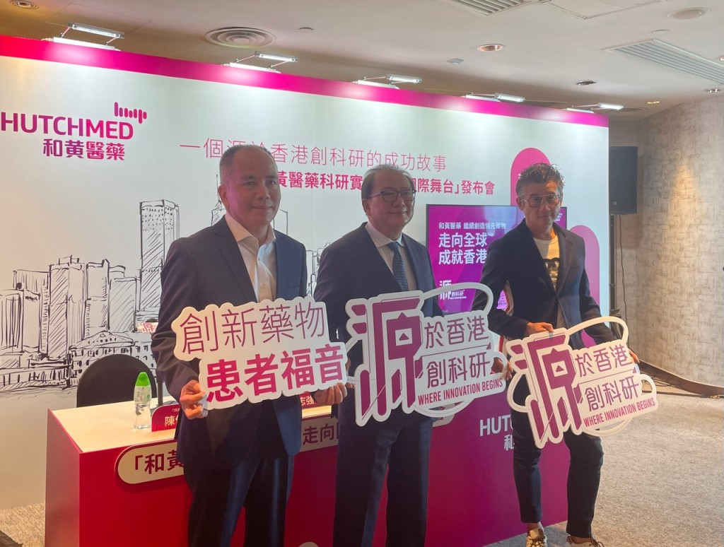 杜志強表示，將推動與香港科技園等本土創科平台的合作，預計明年在港成立研發中心。蔡思宇攝