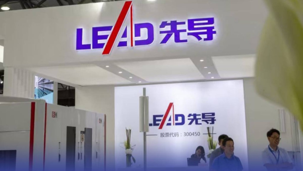鋰電「賣鏟人」先導智能 去年少賺八成 存貨周轉期高達兩年