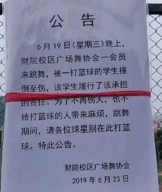 網上圖片