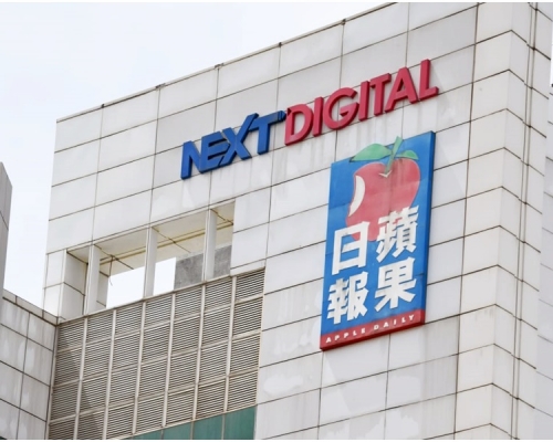 傳媒股價先跌後急升。