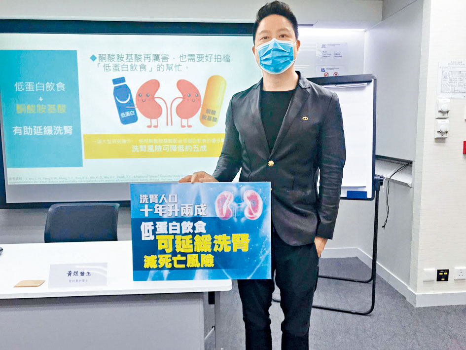腎科醫生黃煜表示，慢性腎病患者不要刻意戒肉、戒菜。
