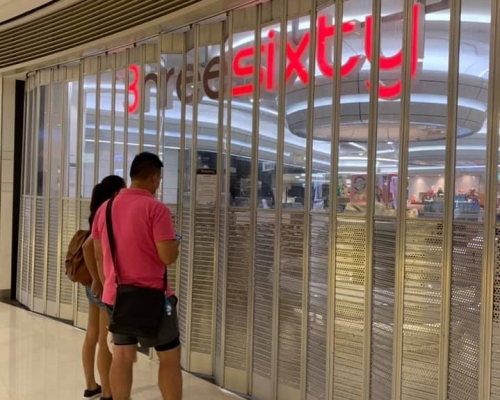 圓方超市3hreesixty暫停營業。網民Eva Chung‎圖片
