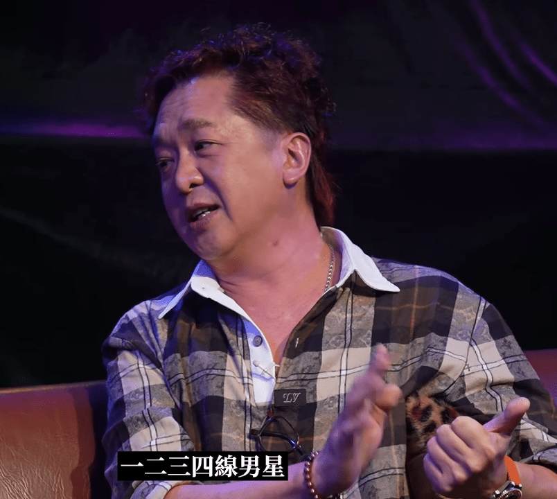 當中一至四線男星都有。