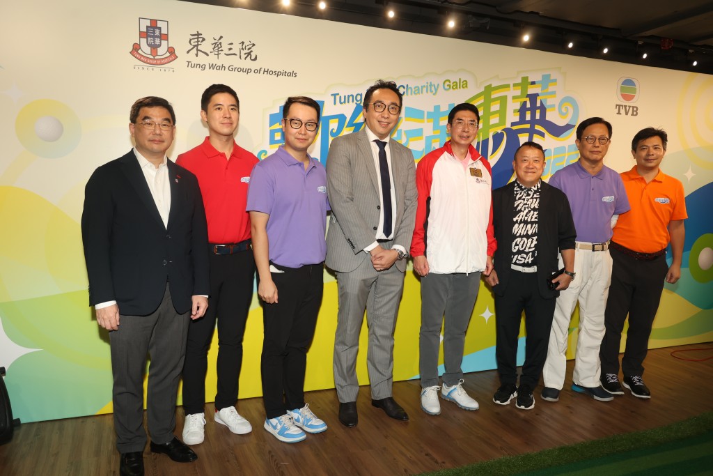 马清扬（右四）在2022年曾以东华三院第三副主席身份，出席《欢乐满东华2022》高尔夫球慈善赛活动。