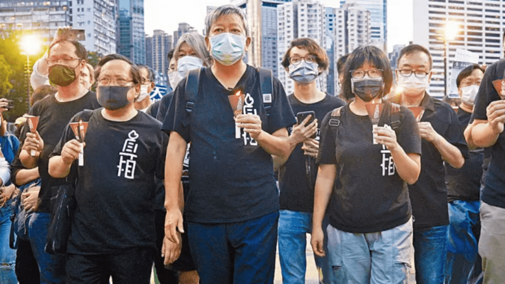 李卓人、何俊仁和鄒幸彤等被控煽動顛覆國家政權罪。