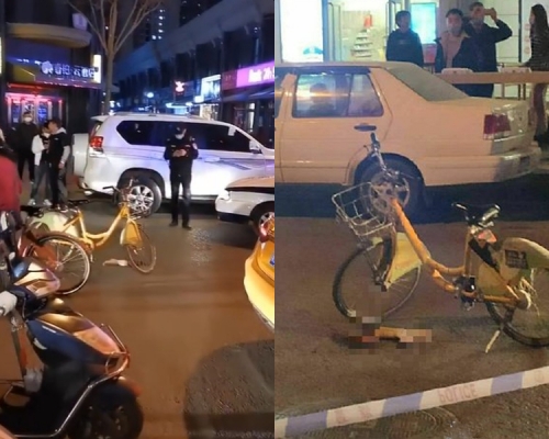 西安街頭驚現小腿殘肢引發恐慌。(網圖)
