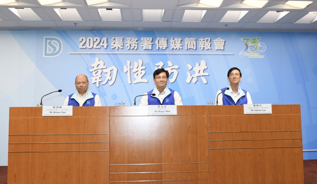 渠務署今日（23日）召開記者會介紹今年雨季的防洪工作。渠何君健攝