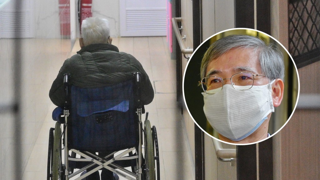 勞工及福利局局長羅致光(小圖)表示,局方理解不少院舍面對人手緊張情況,已和社會福利署採取一系列措施提供支援。資料圖片