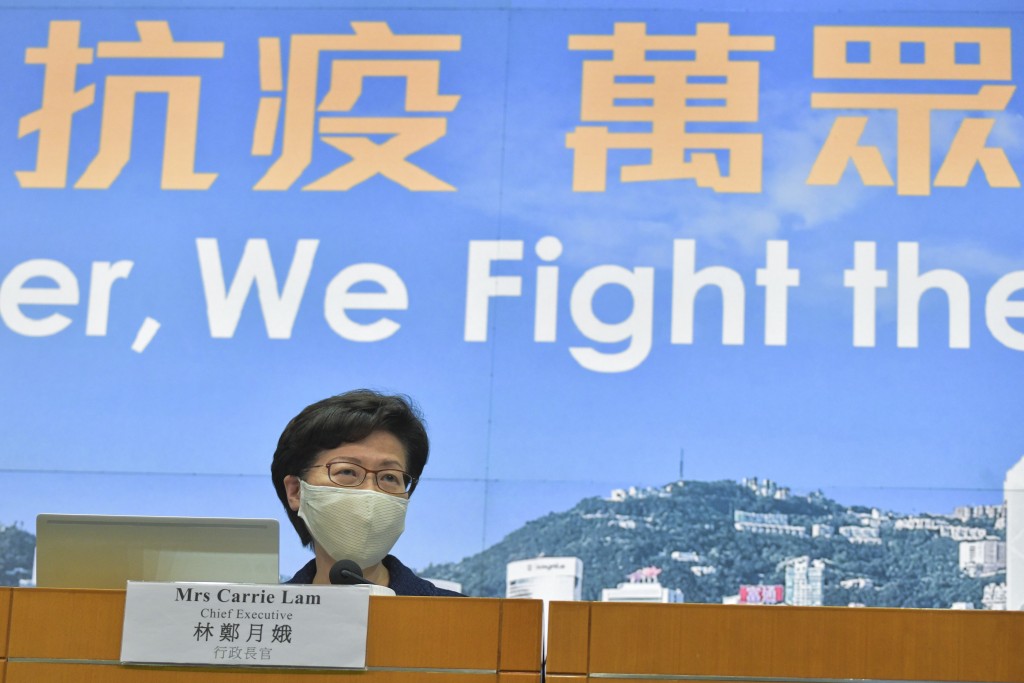 因應對肺炎疫情，政府押後立法會選舉一年。