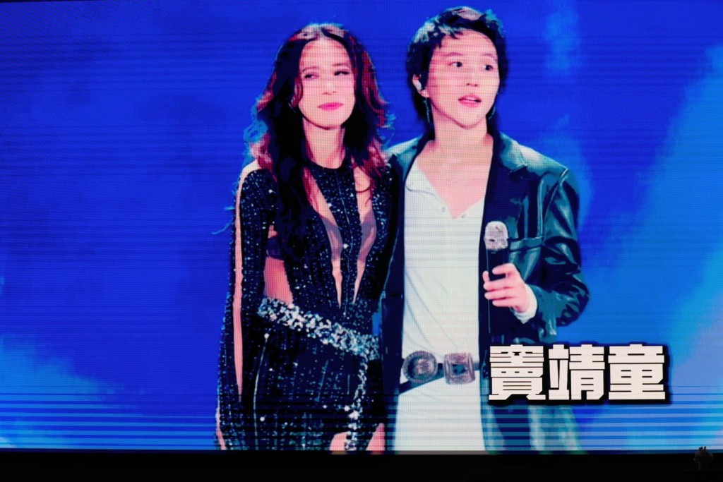 莫文蔚12站巡唱演出，有嘉賓竇靖童。