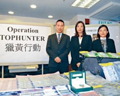 韓女早前於警方掃黃行動中被捕。資料圖片