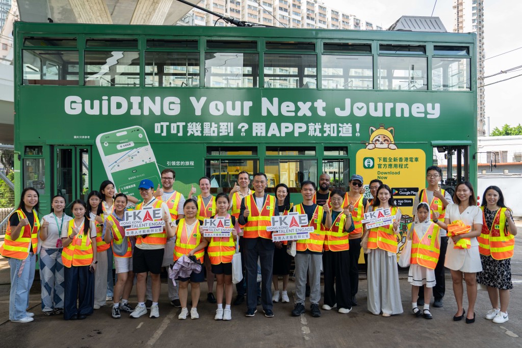 人才辦帶領來港人才及其家人參觀屈地街電車廠,了解「叮叮」的歷史和製作後台。 人才辦帶領來港人才及其家人參觀屈地街電車廠,了解「叮叮」的歷史和製作後台。