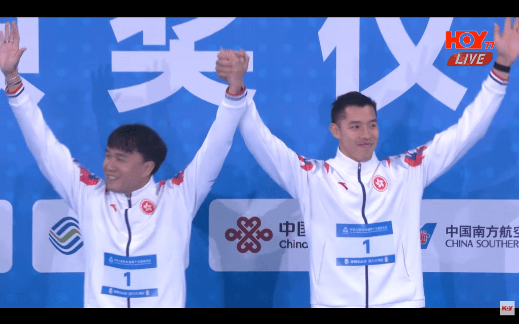 何甄陶游出21秒71奪得金牌。直播截圖 何甄陶游出21秒71奪得金牌。直播截圖