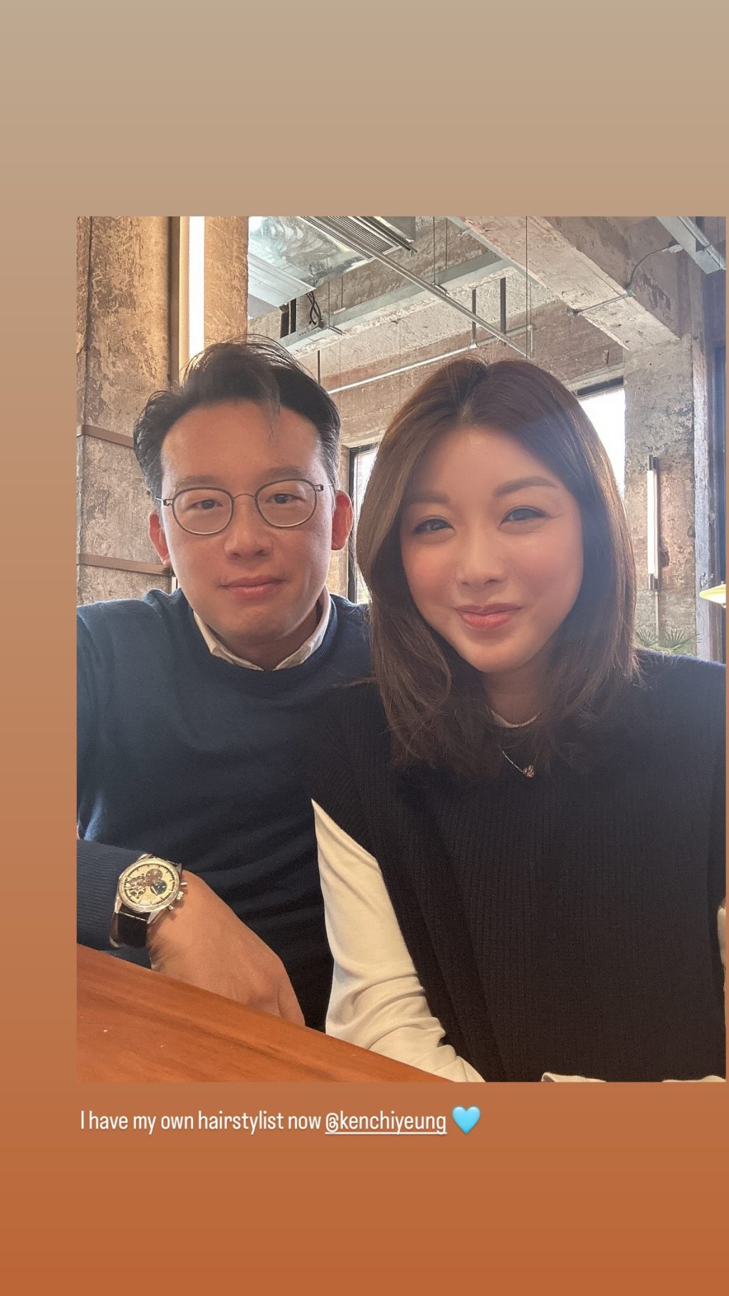 胡家惠曾貼上與男友的合照。 胡家惠曾貼上與男友的合照。