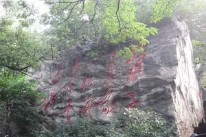 连云港花果山风景区。