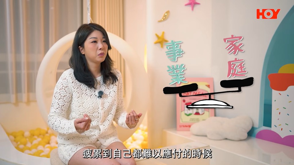 胡家惠坦言覺得自己的婚姻失敗對女兒造成了影響。 胡家惠坦言覺得自己的婚姻失敗對女兒造成了影響。