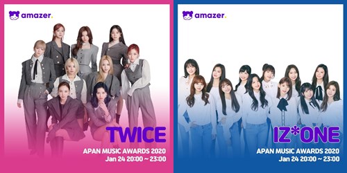 女團TWICE及IZ*ONE亦會現身「MUSIC AWARDS」。