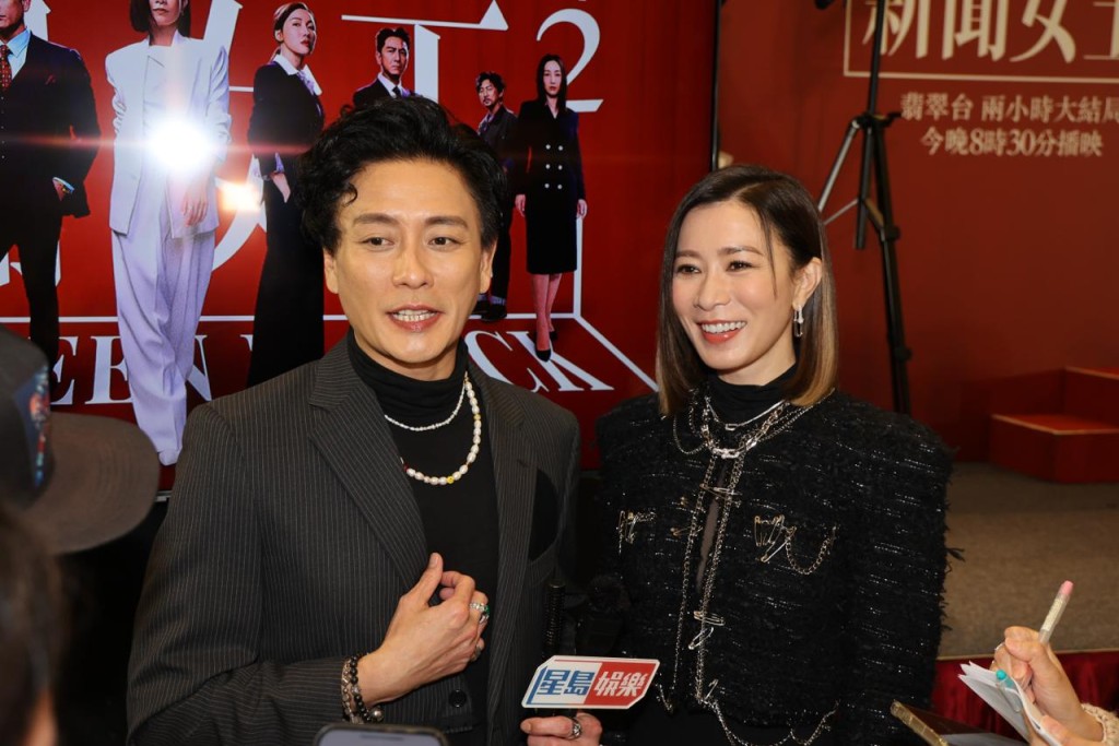 佘詩曼、黃宗澤到紅磡出席活動。 佘詩曼、黃宗澤到紅磡出席活動。