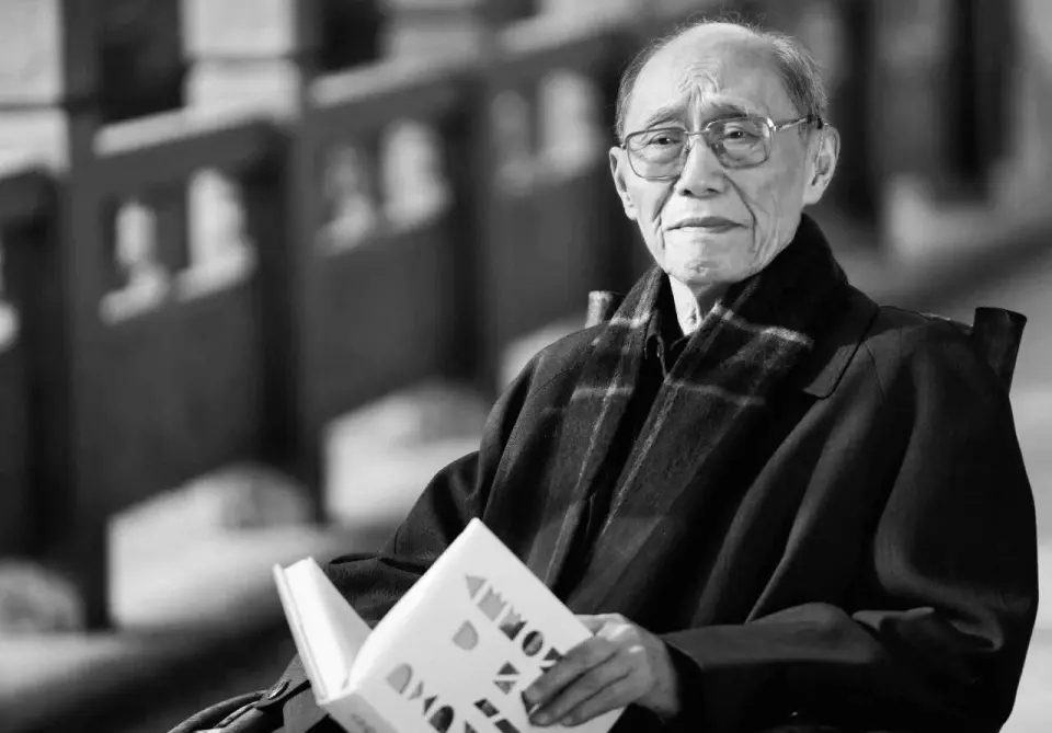 著名教育家劉道玉去世,享年92歲。 著名教育家劉道玉去世,享年92歲。