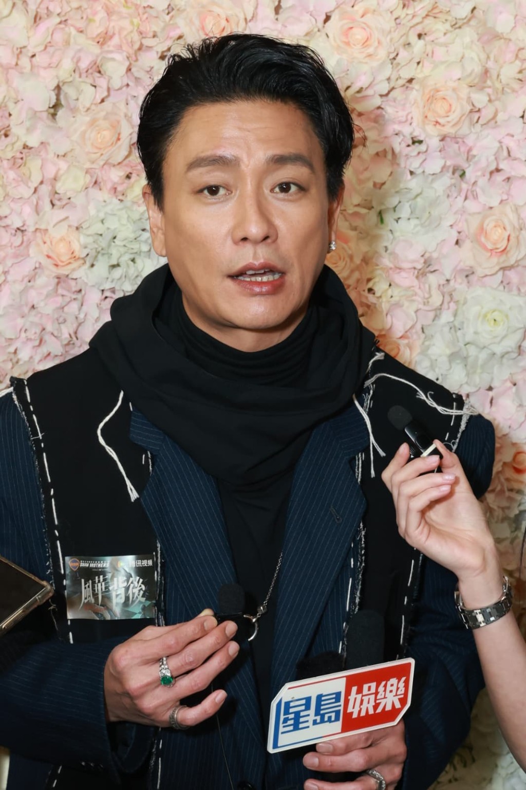 談到《風華背後》角色，黃宗澤︰「係咪賤人？觀眾睇劇就知，但不會賤過《新聞女王²》Kingston。」