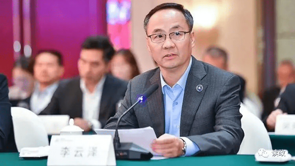四川常务副省长李云泽有机会出任国家金融监管总局局长。