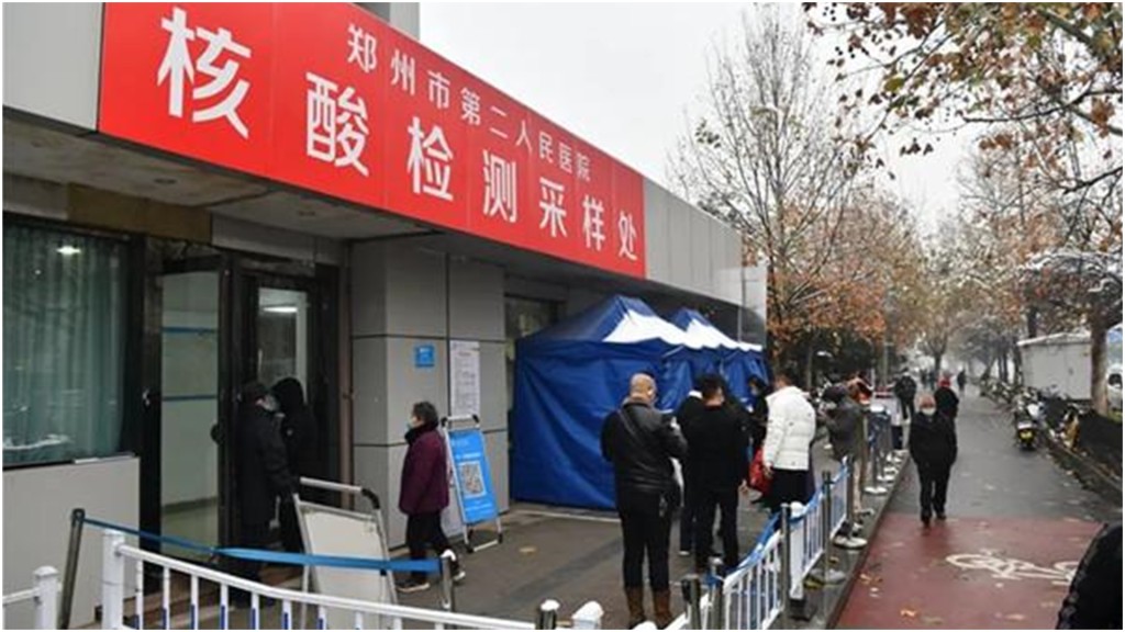 鄭州昨日開展今年第二輪全員核酸檢測。網圖