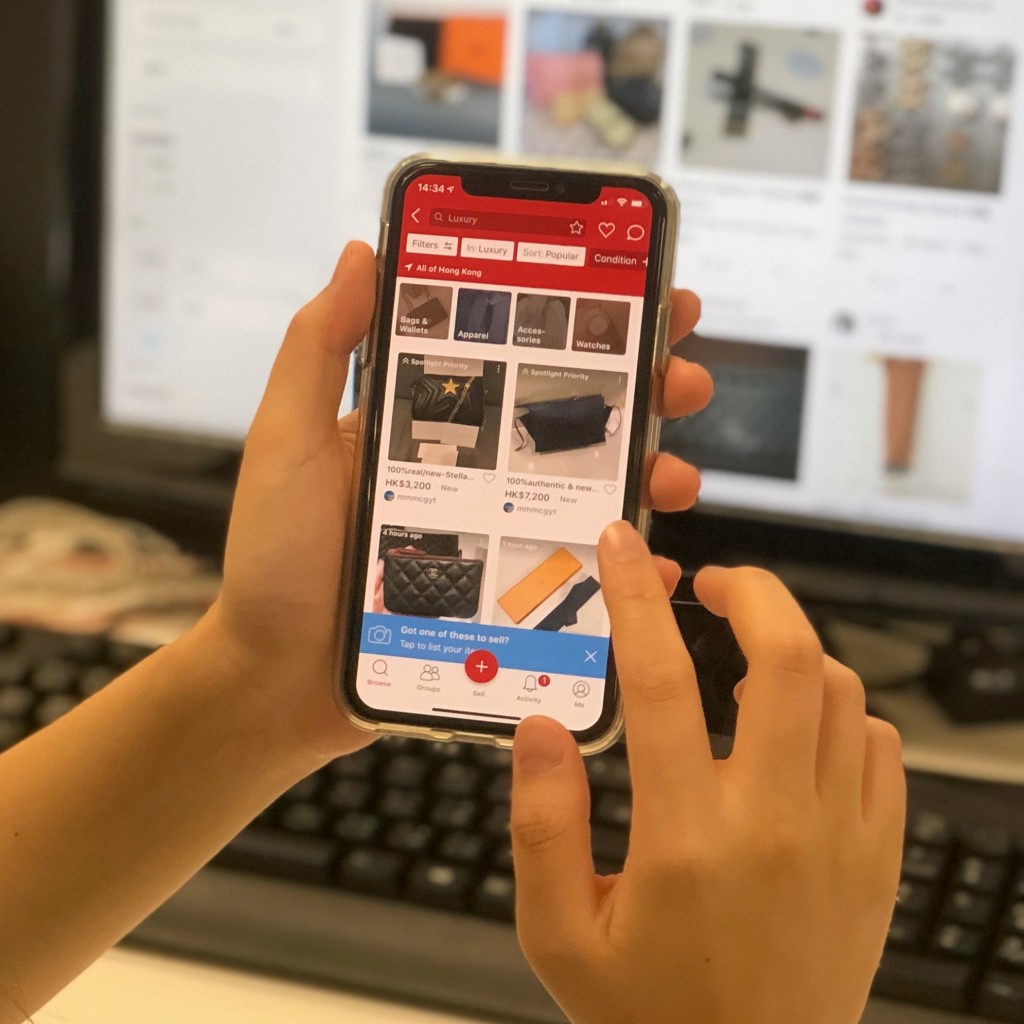 11月至今警方接獲超過670宗網購騙案，當中近四成涉及Carousell平台。資料圖片（示意圖）