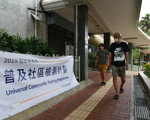 96萬人按預約到檢測中心採樣。