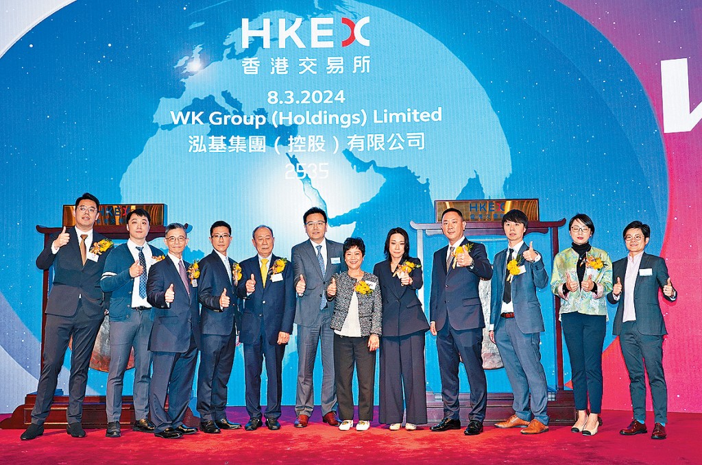 泓基昨日首掛收升1.36倍，一手帳面賺3400元。