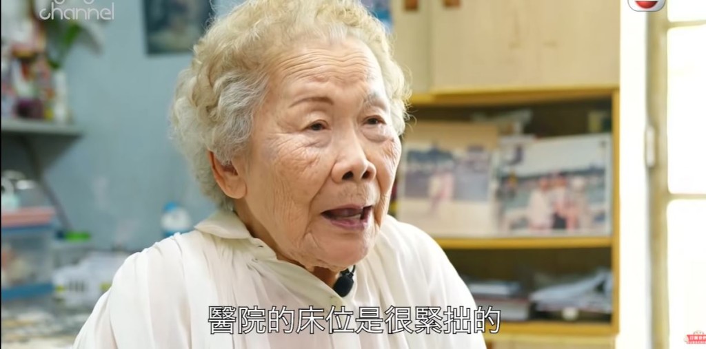 女兒出院時未找到合適療養院。