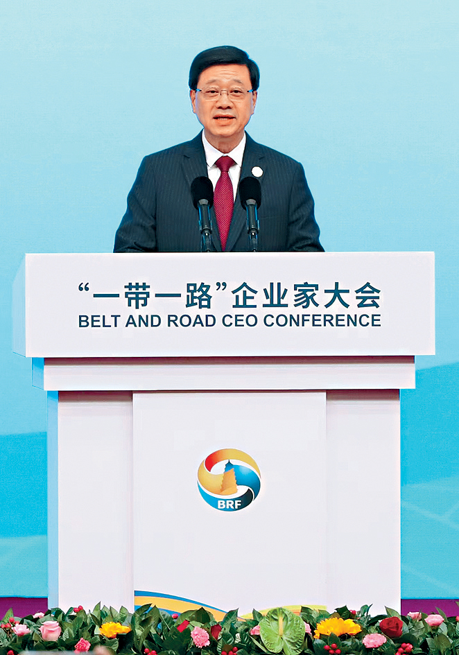 行政長官李家超下周三將公布新一份《施政報告》。消息指，屆時將宣布在「一帶一路」沿線設立商貿辦事處。