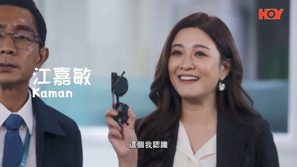 江嘉敏 江嘉敏