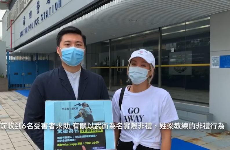 余德寶和鄧穎芝呼籲受害人報案。余德寶FB