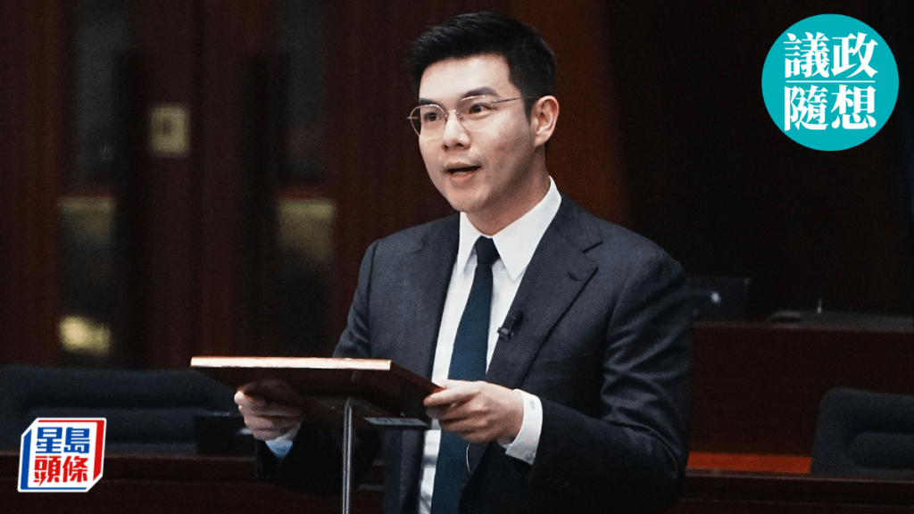 議政隨想︱譚鎮國：《藉兩會東風 繪北都發展》