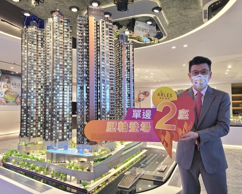 中洲置業楊聰永表示,今日正式推出6號價單,涉及272伙,包括10個首度推出的連平台特色戶。