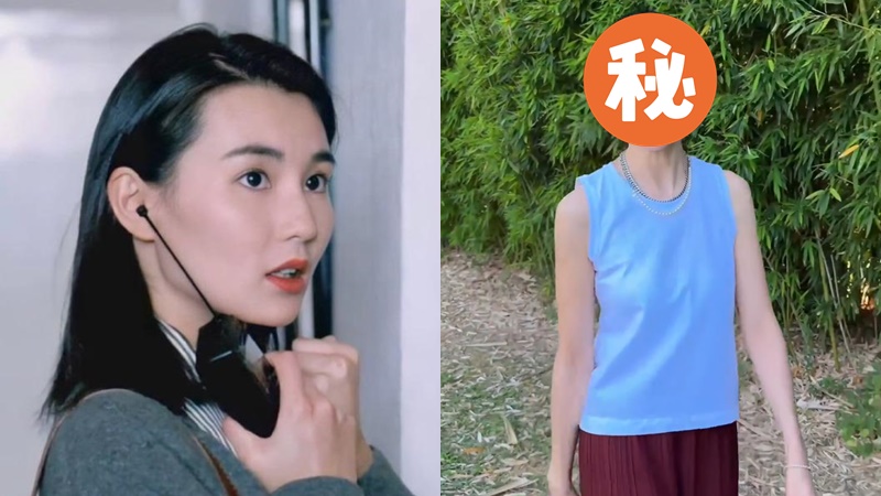 張曼玉進駐小紅書日吸50萬粉 曝光最新狀態承諾會時常出現 引兩屆金像影后驚喜留言
