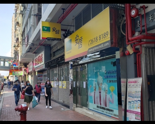 屯門鄉事會路40至50號地下c舖(46號)鋪，以4900萬易手。