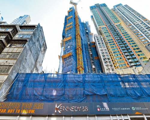 西環堅尼地城KENNEDY 38、將於今日開價。