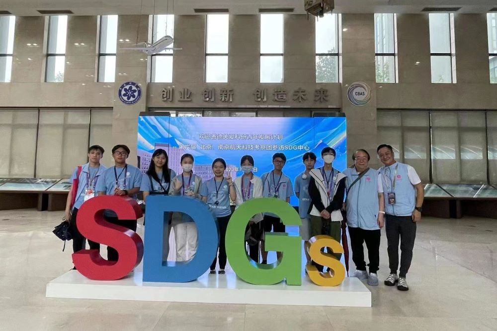 團員於中國科學院空間應用工程與技術中心的講座及參觀途中獲益良多。