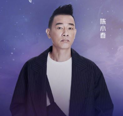 陳小春亦有份參加《披荊斬棘的哥哥》。