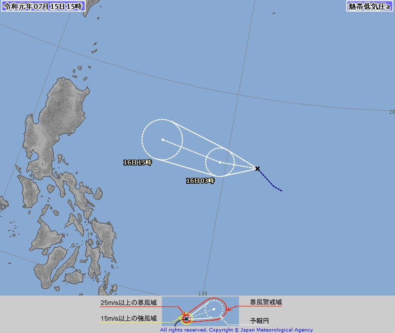 日本气象厅已发布烈风警报。日本气象厅