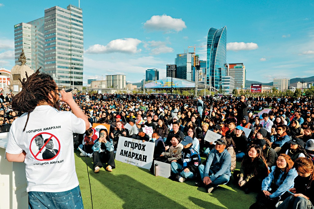 蒙古民眾周一在首都烏蘭巴托示威,要求總理奧雲額爾登辭職。