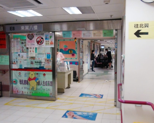 廣華醫院附近發生一宗 棄嬰發現案件。林思明攝